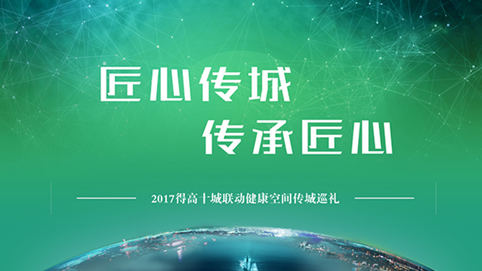 未標題-1.jpg