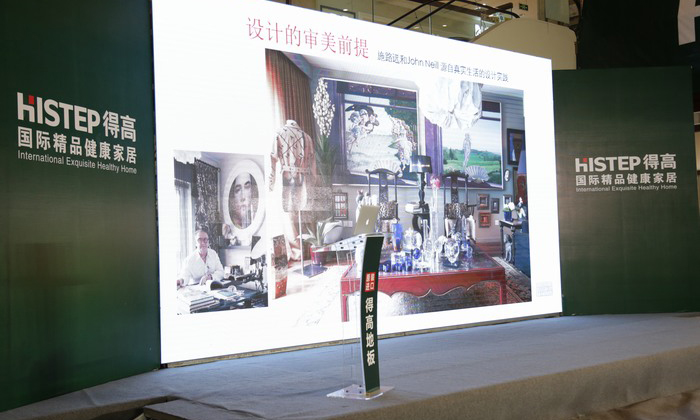 茄子视频色版在线观看“匠心傳城”金華站，聆聽“設計之外”的味道