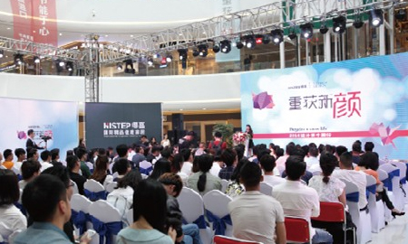 茄子视频色版在线观看"重獲新顏，2016設計師中國行"西安站，盛大開幕！