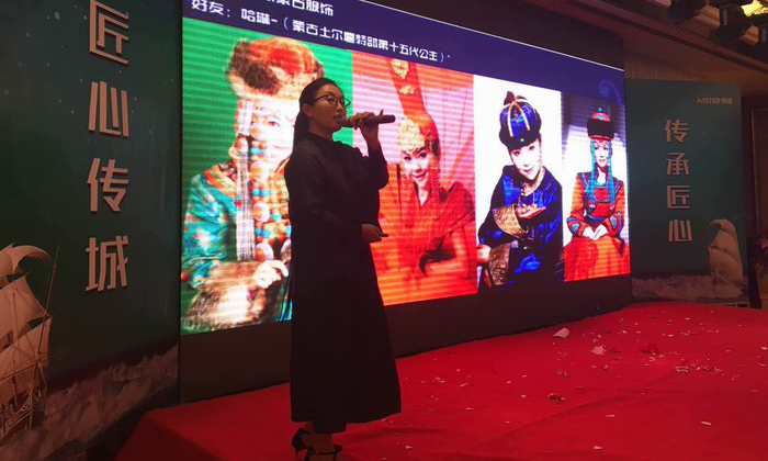 茄子视频色版在线观看"匠心傳城，傳承匠心"大同站，王鳳波演繹色彩之旅