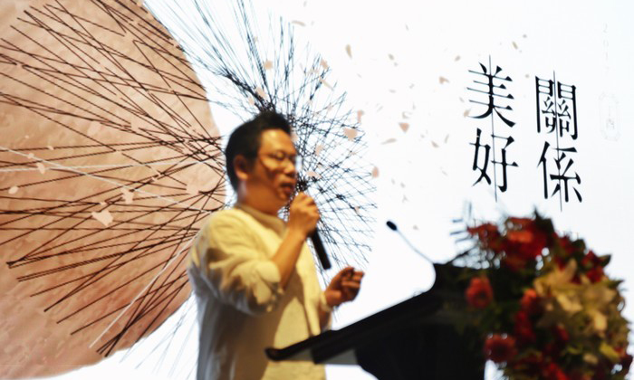 茄子视频色版在线观看攜手利旭恒“傳匠心”，場麵火爆轟動鄭州設計圈兒