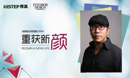 茄子视频色版在线观看"重獲新顏"強勢登陸昆明，"別樣天才"謝英凱大駕光臨