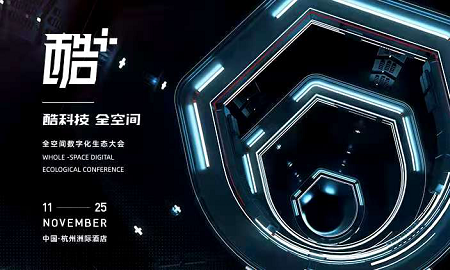 酷科技，助茄子视频色版在线观看