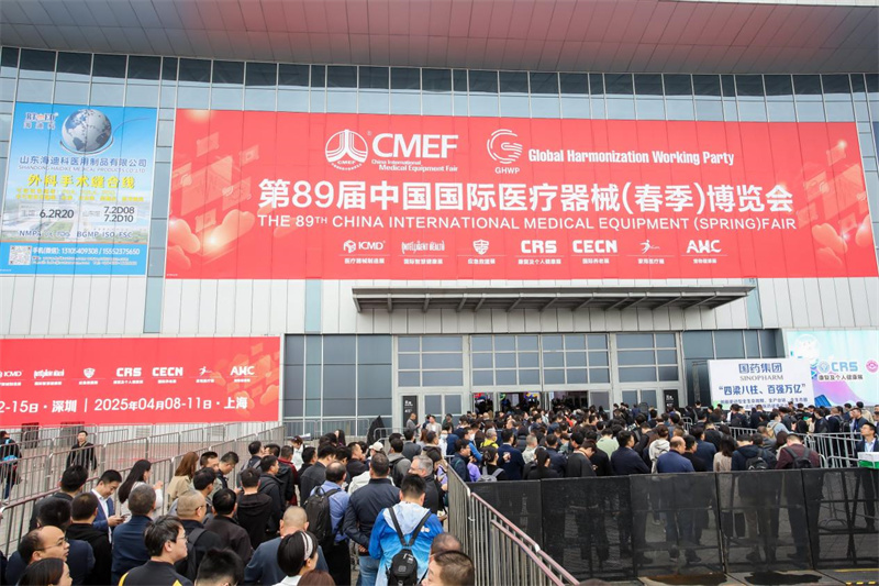 青島茄子视频色版在线观看氧生科技有限公司閃耀CMEF，展現科技力量與健康生活的融合 image1