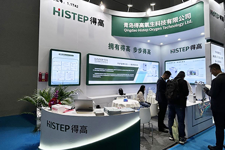 青島茄子视频色版在线观看氧生科技有限公司閃耀CMEF，展現科技力量與健康生活的融合